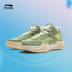 Li Ningtong Chicheng V2 boy shock absorbing shoes