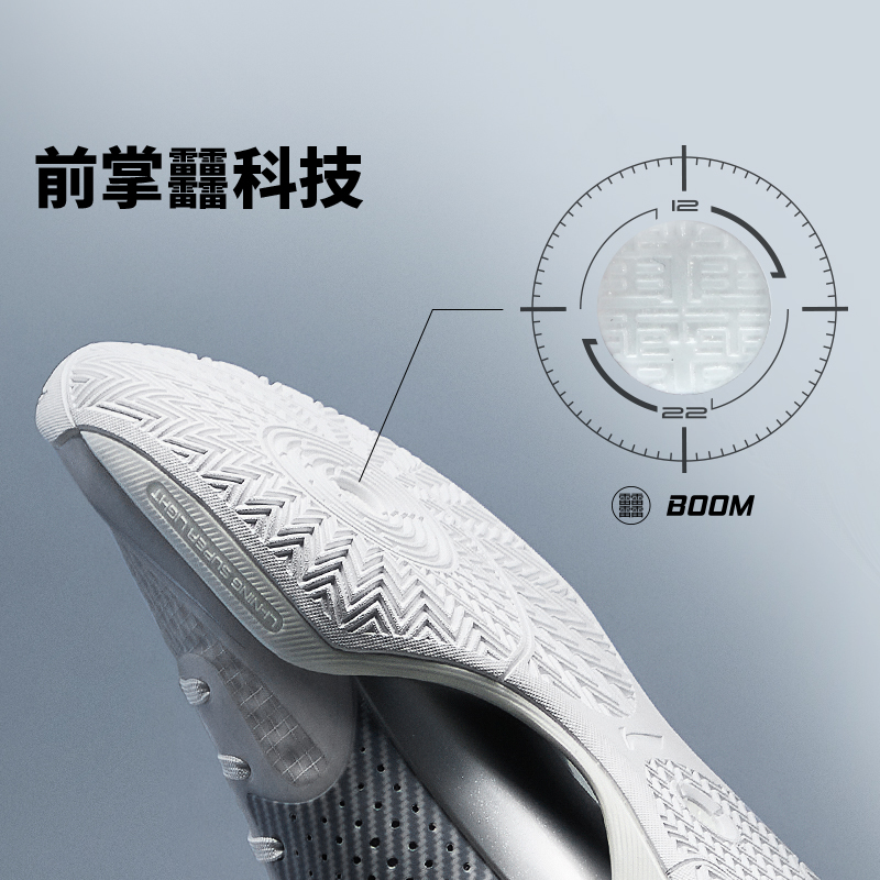 李宁超轻beng篮球鞋专业正品男男鞋 李宁网店篮球鞋