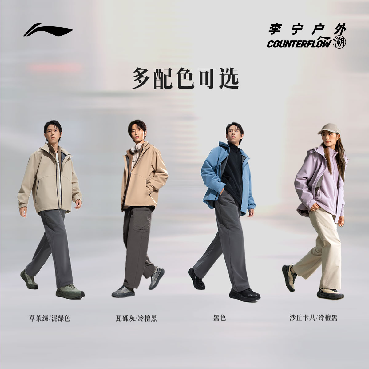 图 5