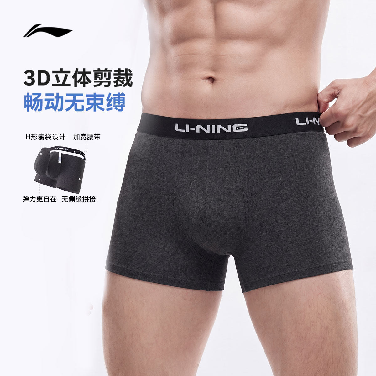 图 4