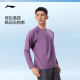 Li Ning Cool Loose Round Neck ເສື້ອທີເຊີດແຂນຍາວຂອງຜູ້ຊາຍ