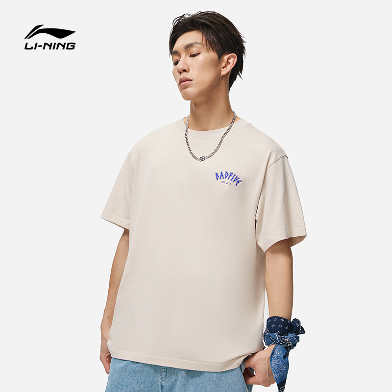 李宁反伍badfive兵不厌诈短袖t恤 李宁网店运动T恤