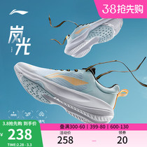 Li Ning Official Fitness Shoe Lan Light New Fitness Series Mens reflective damping and breathable casual sneaker men s