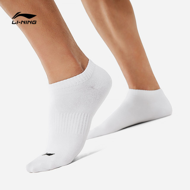 Li Ning ສາມ​ຄູ່​ຂອງ​ຖົງ​ຕີນ​ຕ​່​ໍ​າ​ຕັດ​ສັ້ນ​ສໍາ​ລັບ​ຜູ້​ຊາຍ​ແລະ​ແມ່​ຍິງ​