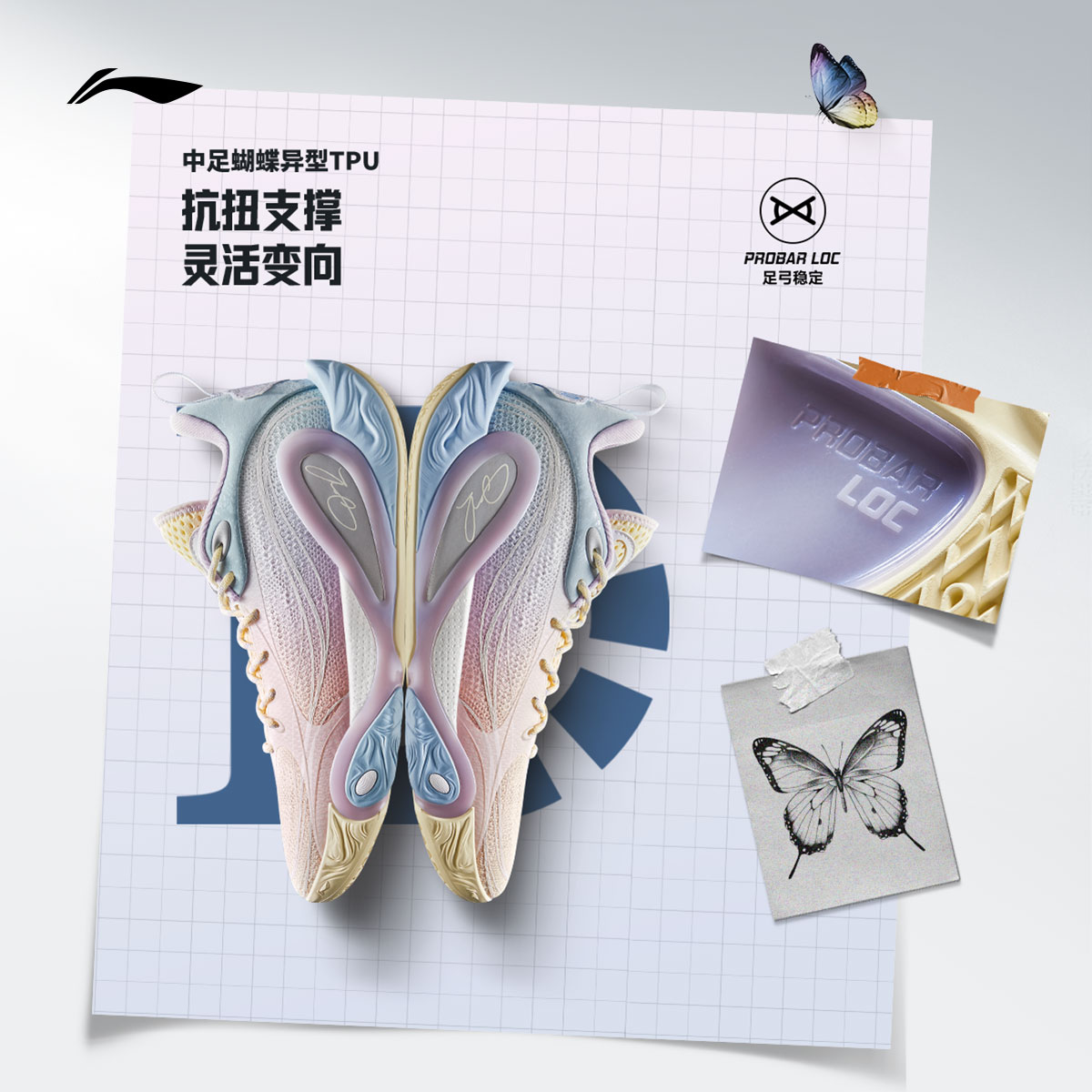 ΤDLO 1 حЬ͸ʵսͰ˶Ь 285.1Ԫ