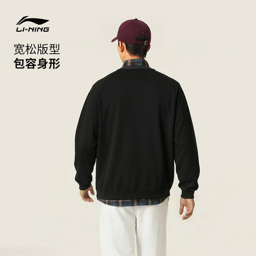 李宁球迷风卫衣女春季2026新款情侣上衣红色宽松长袖针织运动服男 - 图1