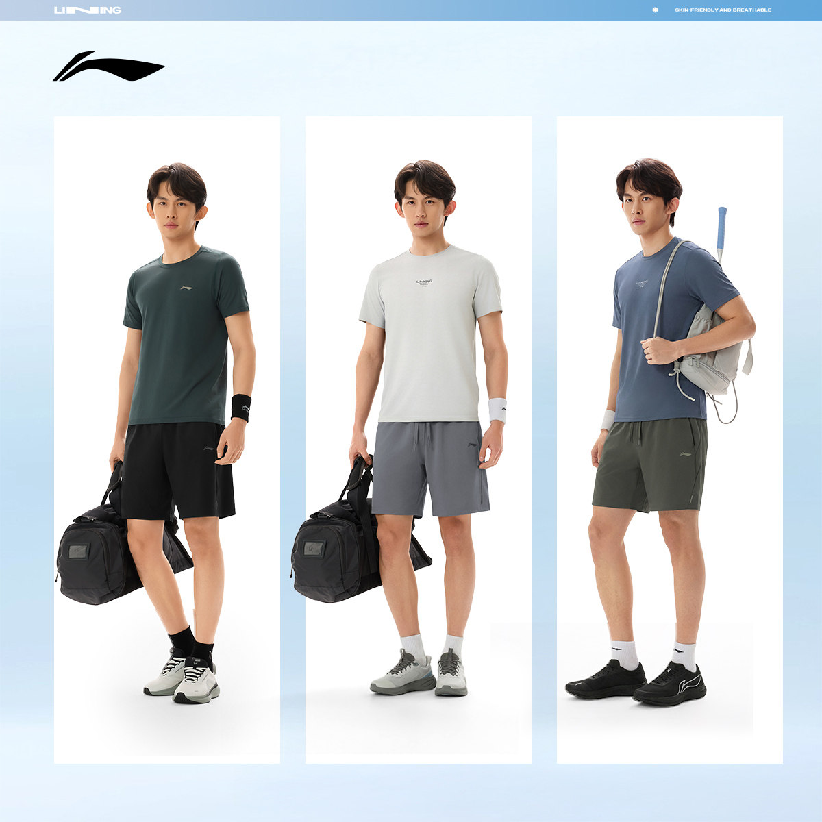 李宁运动短裤男士健身跑步短裤男装裤子春季反光梭织运动裤男裤,淘宝优惠券,粉丝福利购,淘宝优惠卷