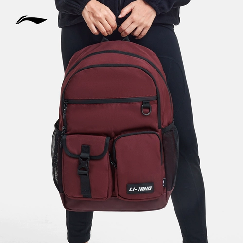 Li Ning, вместительный и большой школьный рюкзак для спортзала с молнией, спортивная сумка, сумка через плечо, официальный продукт