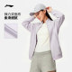 Li Ning ເສື້ອຢືດ cardigan hooded sweatshirt ຂອງແມ່ຍິງວ່າງເຢັນໄວແຫ້ງໄວ