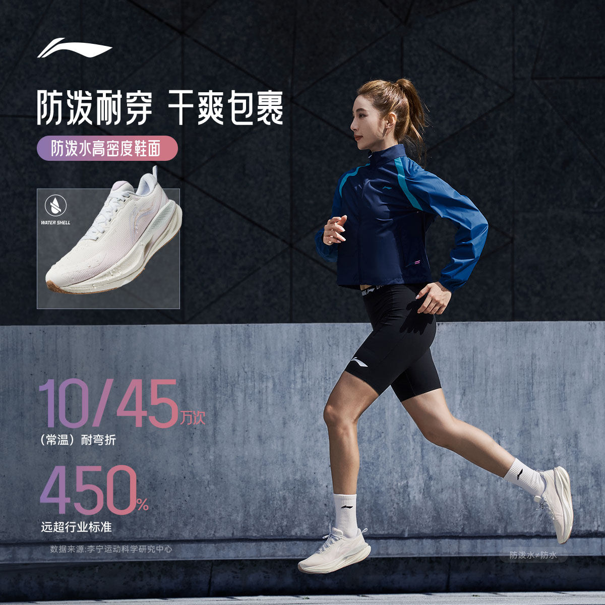 图 4
