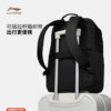 Li Ning men and women's backpack sports bag