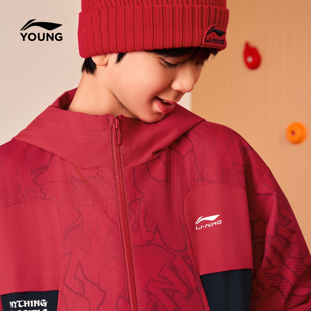 李宁童装风衣男女小大童运动生活系列宽松秋冬休闲加绒梭织童装,淘宝优惠券,粉丝福利购,淘宝优惠卷