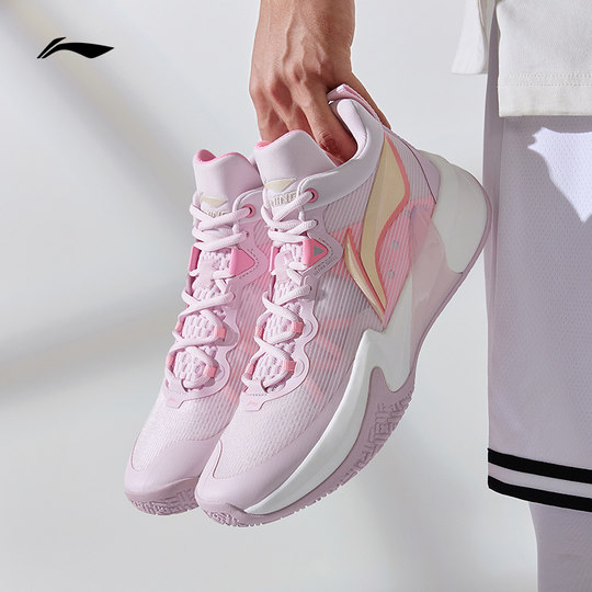 李宁轻速1丨 官方正品男款运动鞋透气耐磨减震轻量专业实战篮球鞋