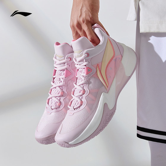 Li Ning Qingsu 1.0 low-cut practical breathable basketball shoes