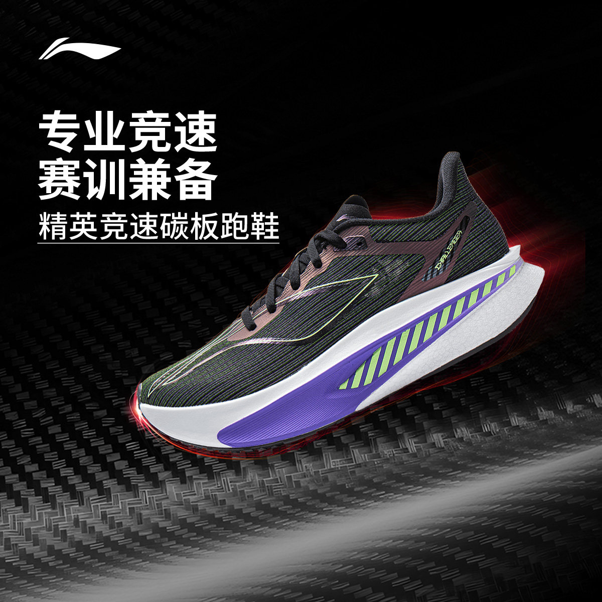 图 3