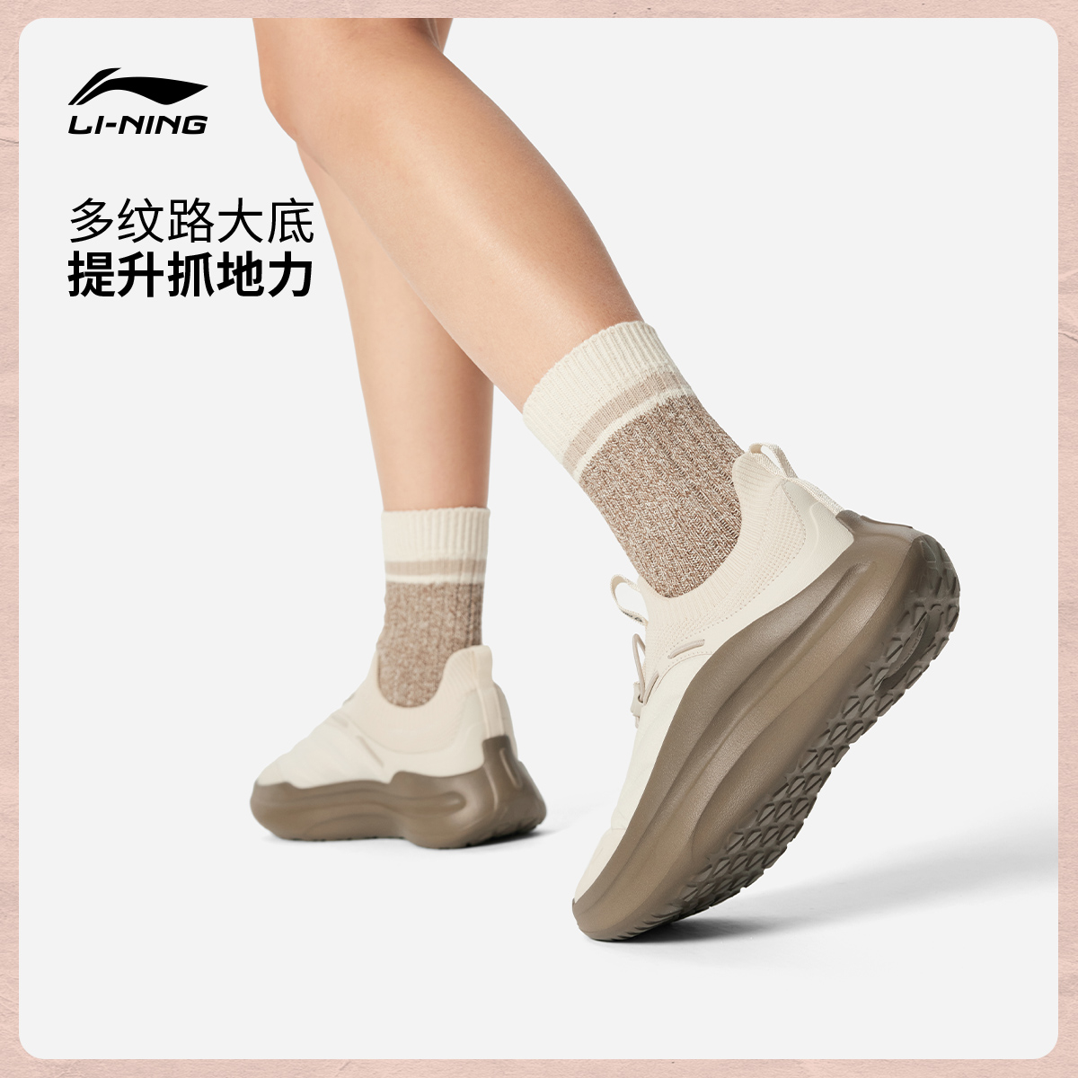 李宁云浪 PRIMALOFT丨休闲鞋女25秋季新款保暖懒人一脚蹬运动鞋子