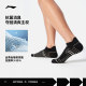 Li-Ning ຜູ້ຊາຍແລະແມ່ຍິງ summer socks ຕ່ໍາ heeled ສັ້ນສາມຄູ່