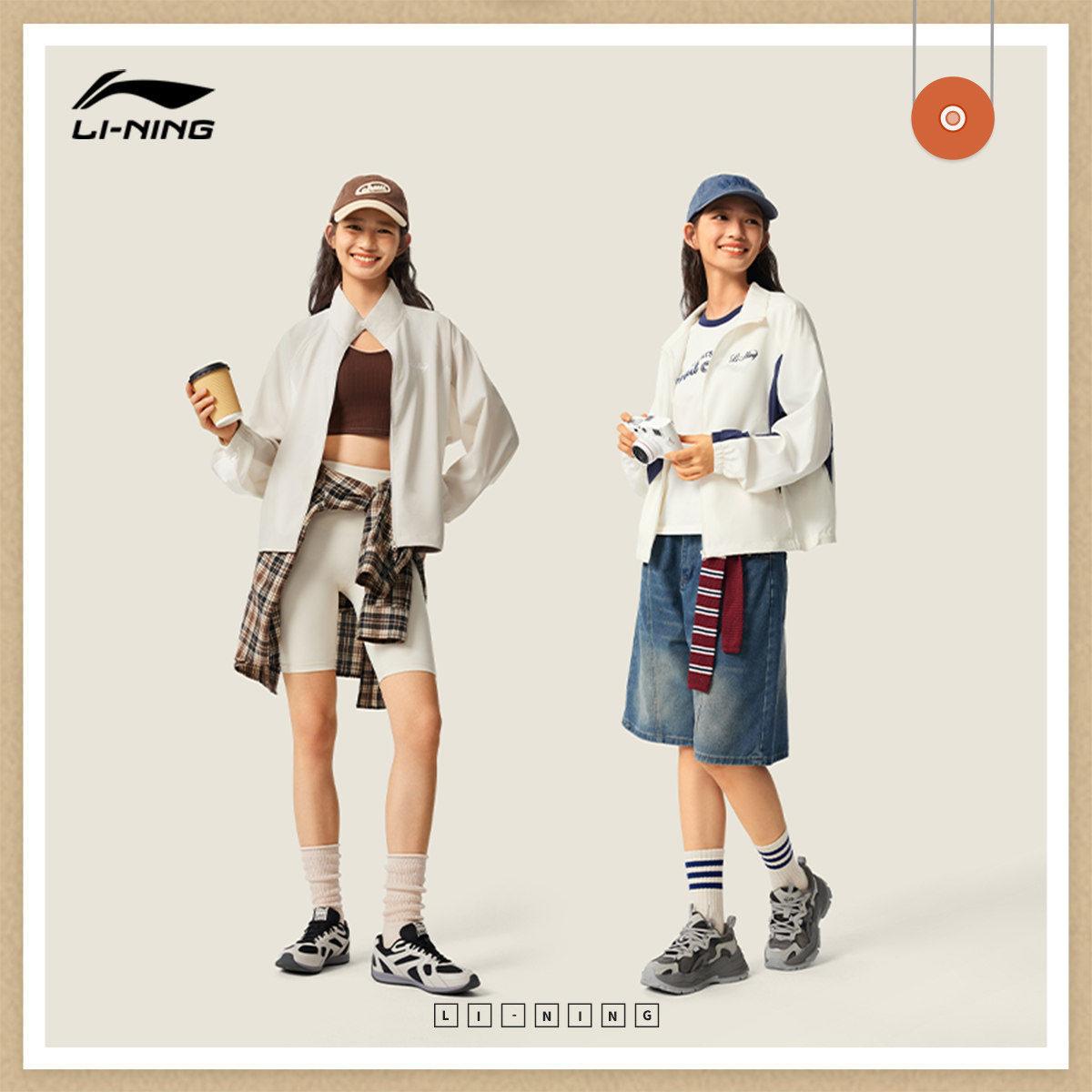 李宁风衣女秋冬新款立领夹克宽松开衫长袖卫衣休闲梭织运动外套,淘宝优惠券,粉丝福利购,淘宝优惠卷