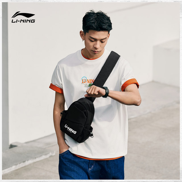 Li Ning ຖົງຫນ້າເອິກຂອງຜູ້ຊາຍແລະແມ່ຍິງຢ່າງເປັນທາງການຖົງກິລາທີ່ແທ້ຈິງ