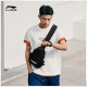 Li Ning ຖົງຫນ້າເອິກຂອງຜູ້ຊາຍແລະແມ່ຍິງຢ່າງເປັນທາງການຖົງກິລາທີ່ແທ້ຈິງ