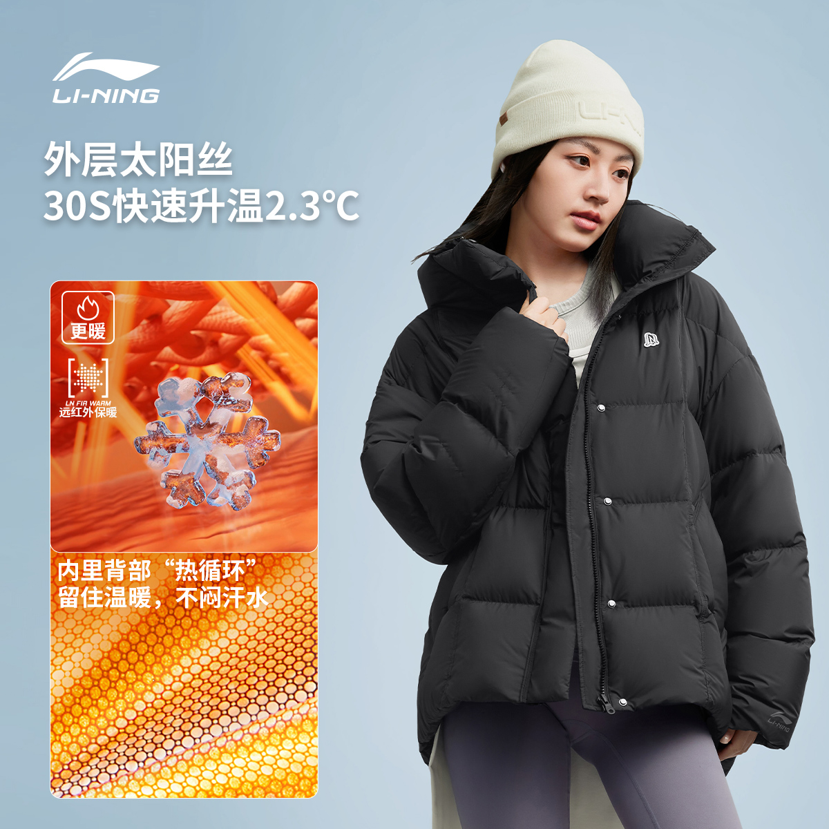 李宁火锅羽绒服丨女款冬季新款泡芙衣服中长款鹅绒保暖运动外套女