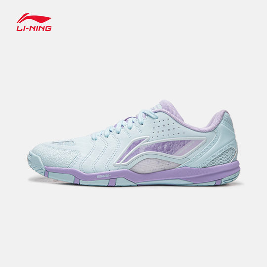 李宁鹰眼 3.0 Pro乒乓球鞋男女鞋无痕耐磨减震回弹情侣低帮运动鞋