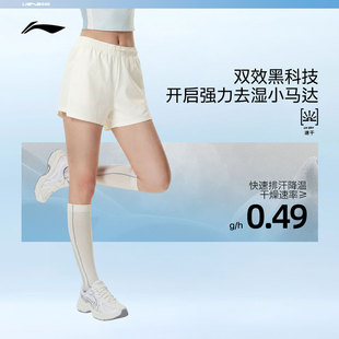 李宁运动短裤新款速干短裤健身训练二合一