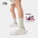 Li Ning women's summer white sneakers casual sneakers