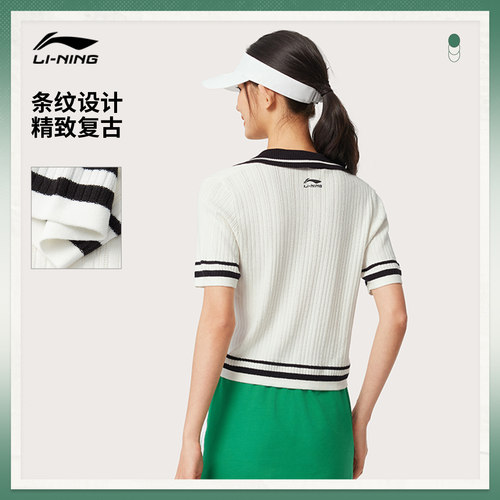 李宁编织衫女士夏季运动时尚系列套头衫修身女装上衣针织运动服 - 图2