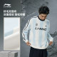 Li Ning ພັດລົມແບບຄູ່ຜົວເມຍ hooded sweatshirt ຄໍມົນ