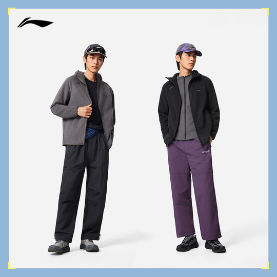 李宁抓绒衣男冬季2025新款加绒冲锋内胆上衣保暖摇粒绒男运动外套