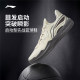ເກີບບ້ວງຜູ້ຊາຍ Li Ning Mercurial 2V2 ຕ່ໍາສຸດ