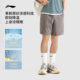 Li-Ning quick-drying and cool men's printed reflective sports shorts