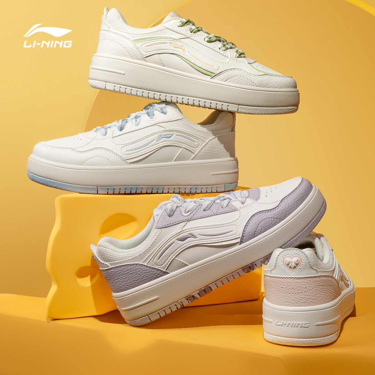 李宁奶酪丨休闲鞋女鞋2026新款春季轻便板鞋厚底女子小白鞋运动鞋,淘宝优惠券,粉丝福利购,淘宝优惠卷