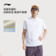 Li Ning men's ice silk POLO shirt lapel T-shirt