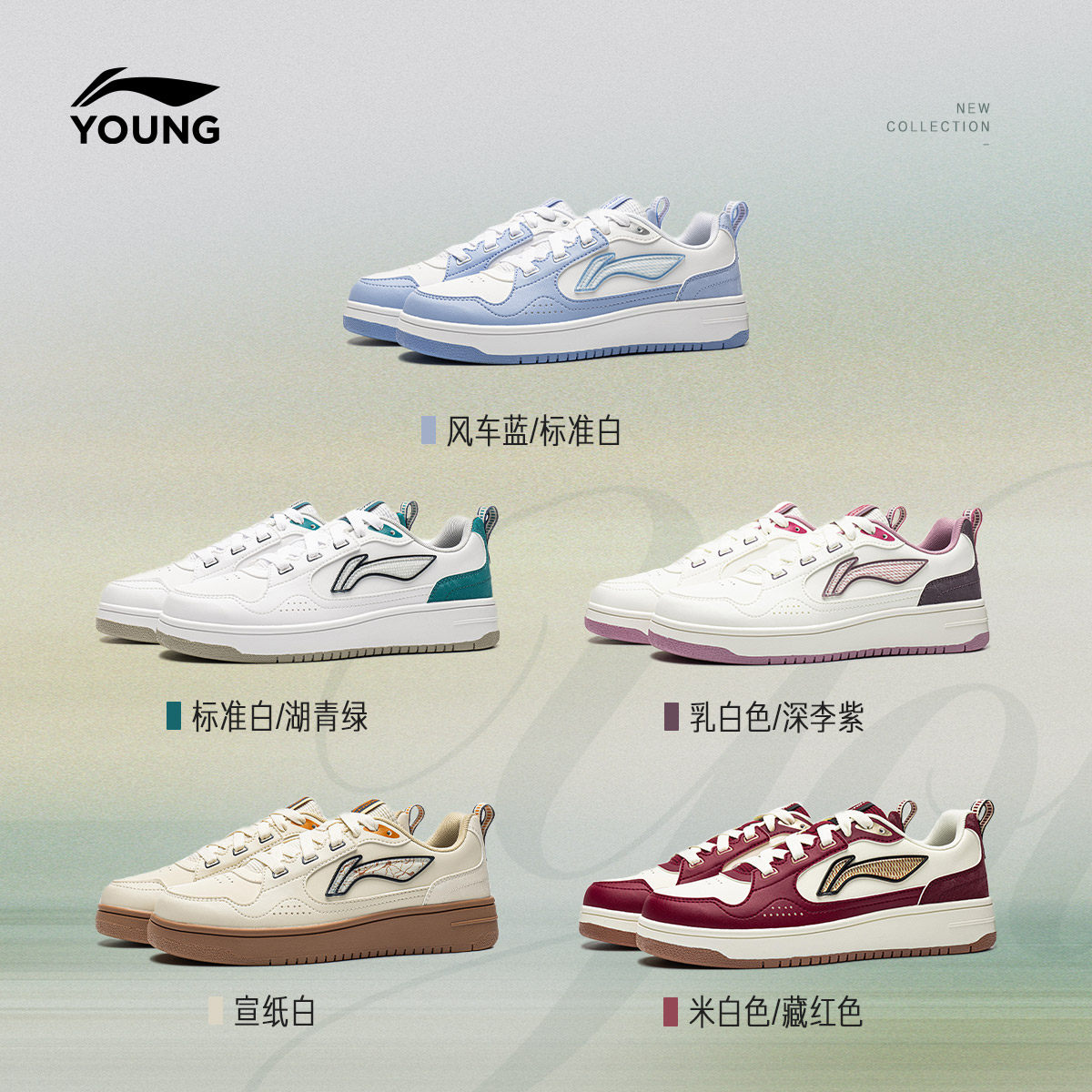 图 5