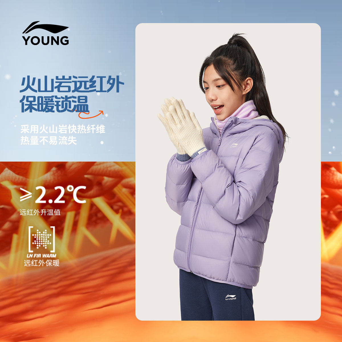 图 2