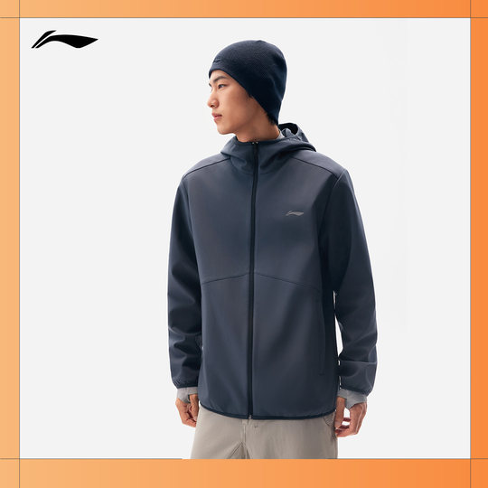 李宁外套男软壳加厚防风冬季新款夹克户外保暖冲锋加绒运动风衣