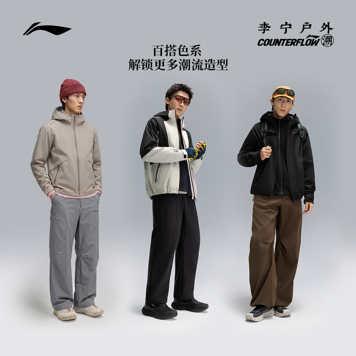 图 5
