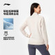 Li Ning ເສື້ອຢືດ cardigan hooded sweatshirt ຂອງແມ່ຍິງວ່າງເຢັນໄວແຫ້ງໄວ