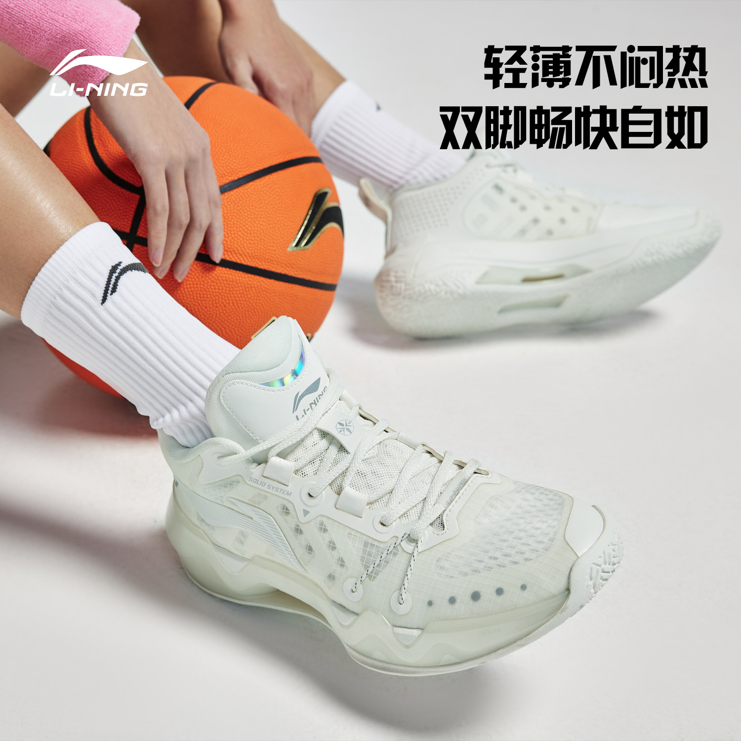 李宁利刃2低帮篮球鞋官网beng男鞋 李宁网店篮球鞋