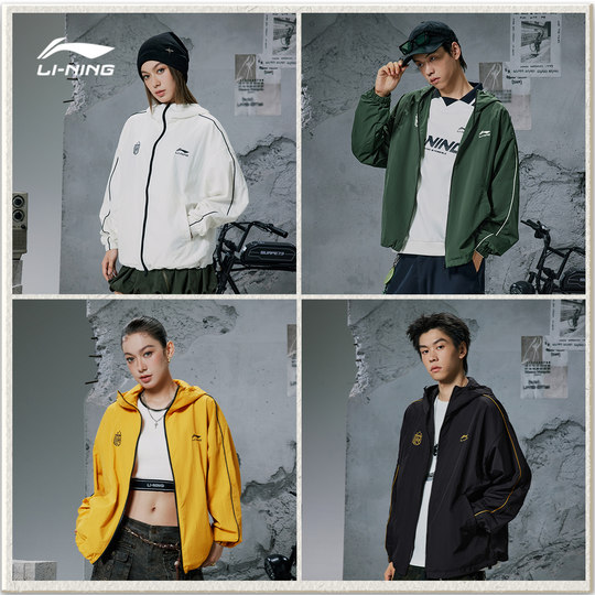 李宁外套女冬季新款情侣休闲复古美式加绒加厚夹克上衣运动风衣男