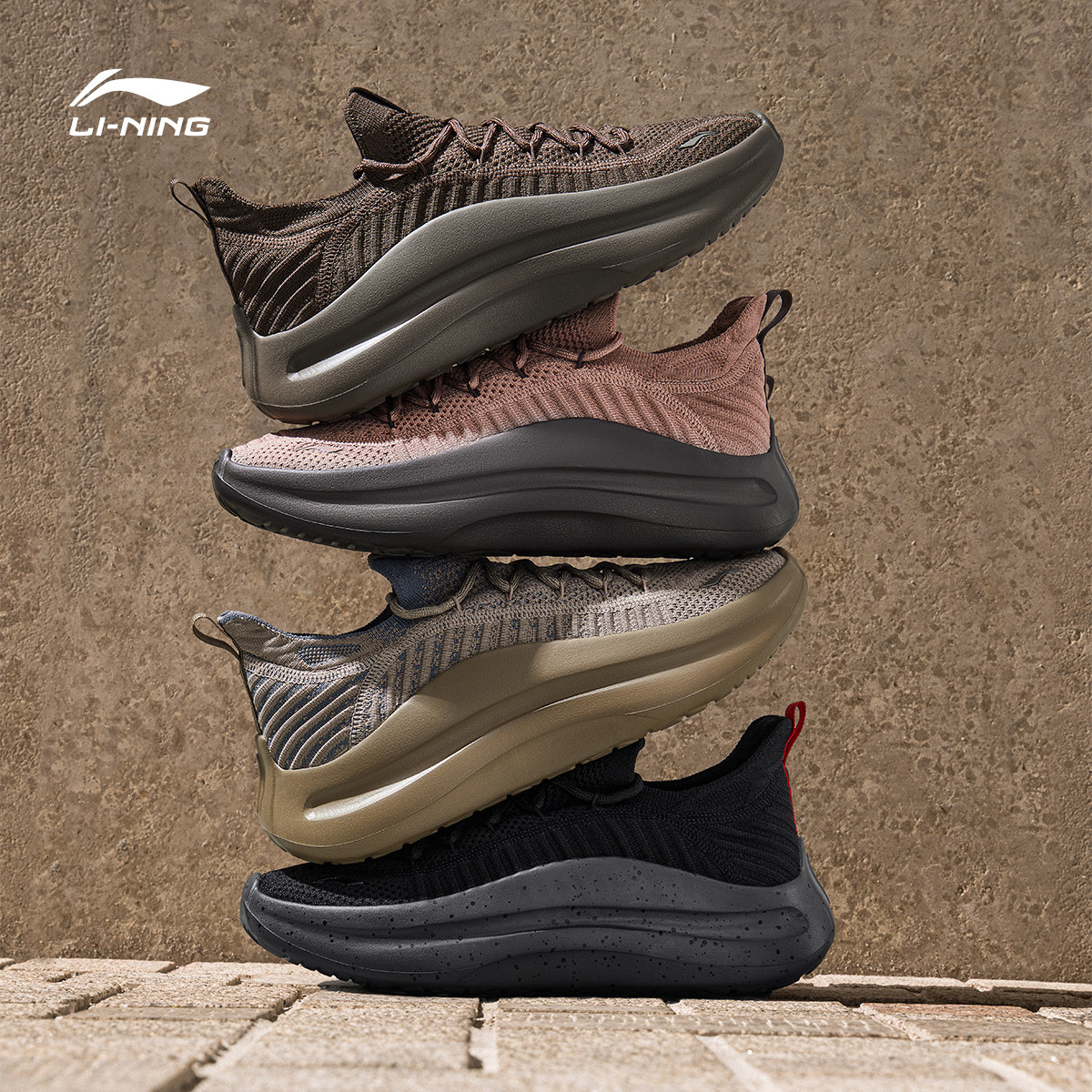 李宁云浪Knit丨休闲鞋男鞋新款潮流舒适一脚蹬健步通勤跑步运动鞋,淘宝优惠券,粉丝福利购,淘宝优惠卷