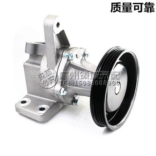 Подходит для смещения Zotye V10, использования фургона Zotye V10, 1,2 вода для водного насоса двигателя