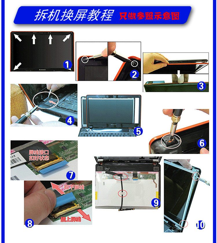 DELL外星人 Alienware m15 R3 屏线 00CYNM 0TMJN1 0G50J1 07DF64 - 图1