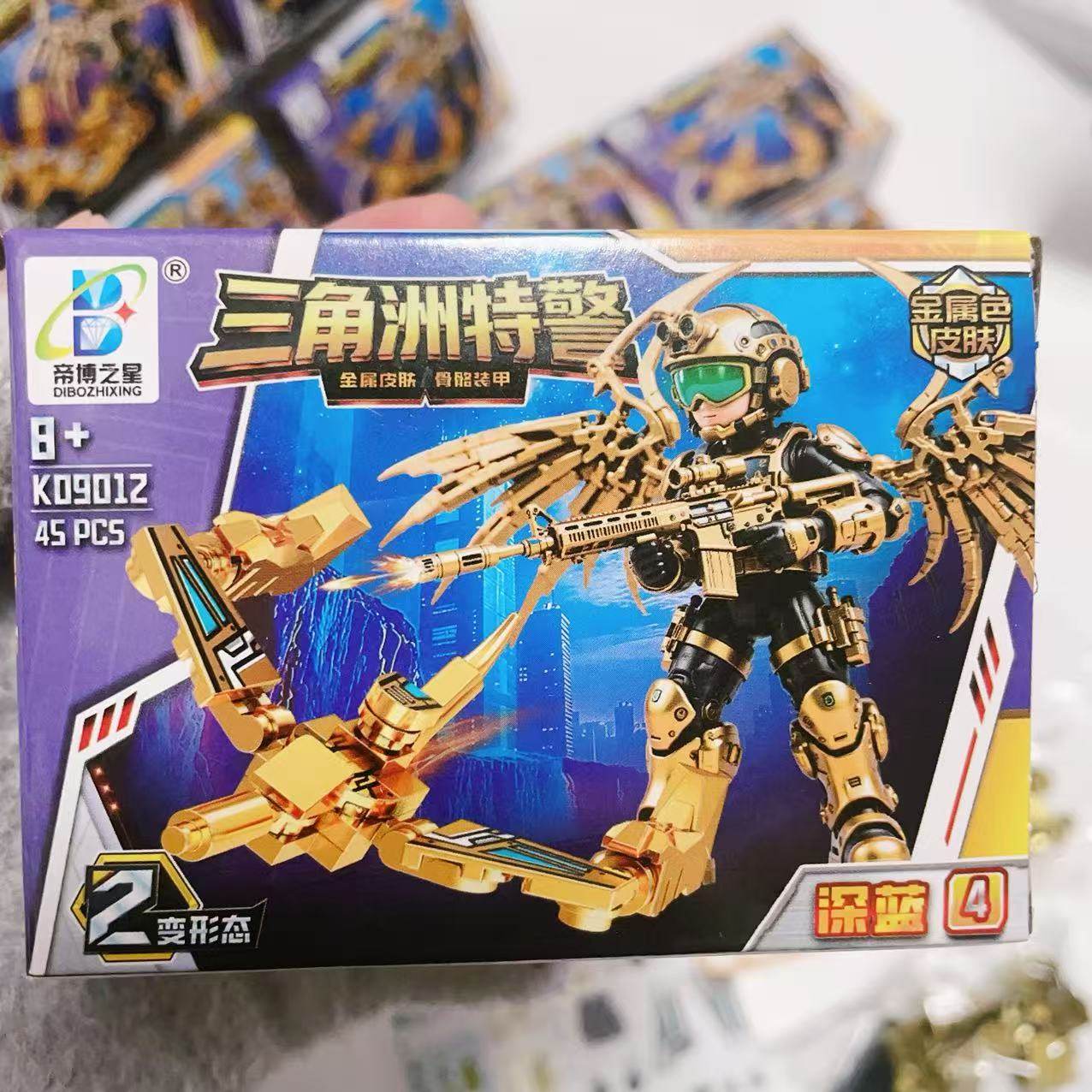 K09012三角洲特警金属色皮肤银翼威龙骇爪深蓝拼装积木儿童玩具,淘宝优惠券,粉丝福利购,淘宝优惠卷