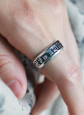 纯银全新活口六字真言大明咒戒指