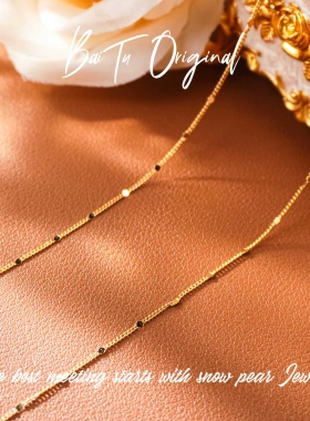 【柏荼】铜 原创轻奢设计 OX3413项链·中长