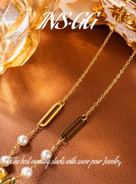 【INS · GG】珠  轻奢设计 LX2990 项链·中长