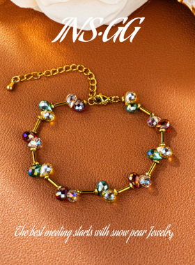 【INS · GG】晶    原创设计 LS418 手链